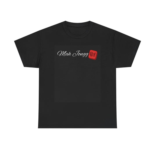 Mah Jongg Tee – Classic Mahjong Tile Script T-Shirt (Personalizable)