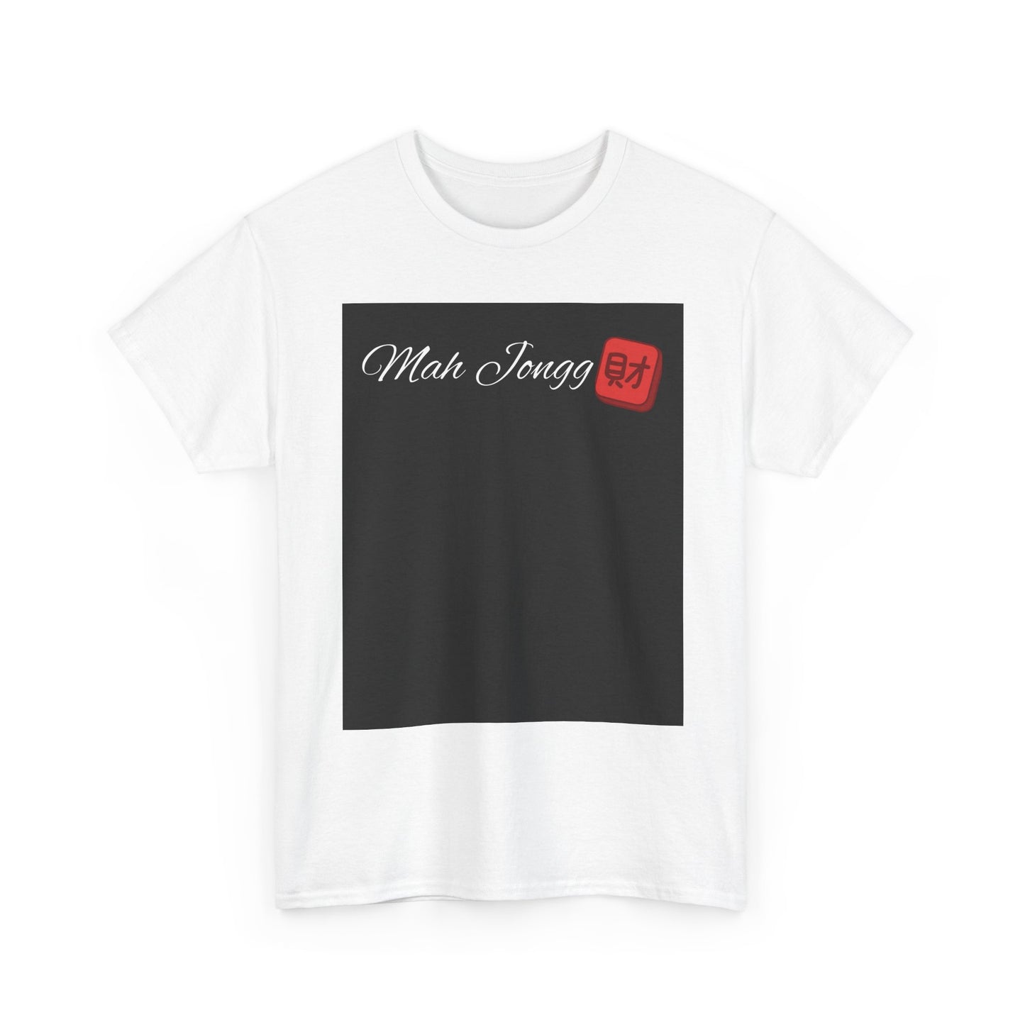 Mah Jongg Tee – Classic Mahjong Tile Script T-Shirt (Personalizable)