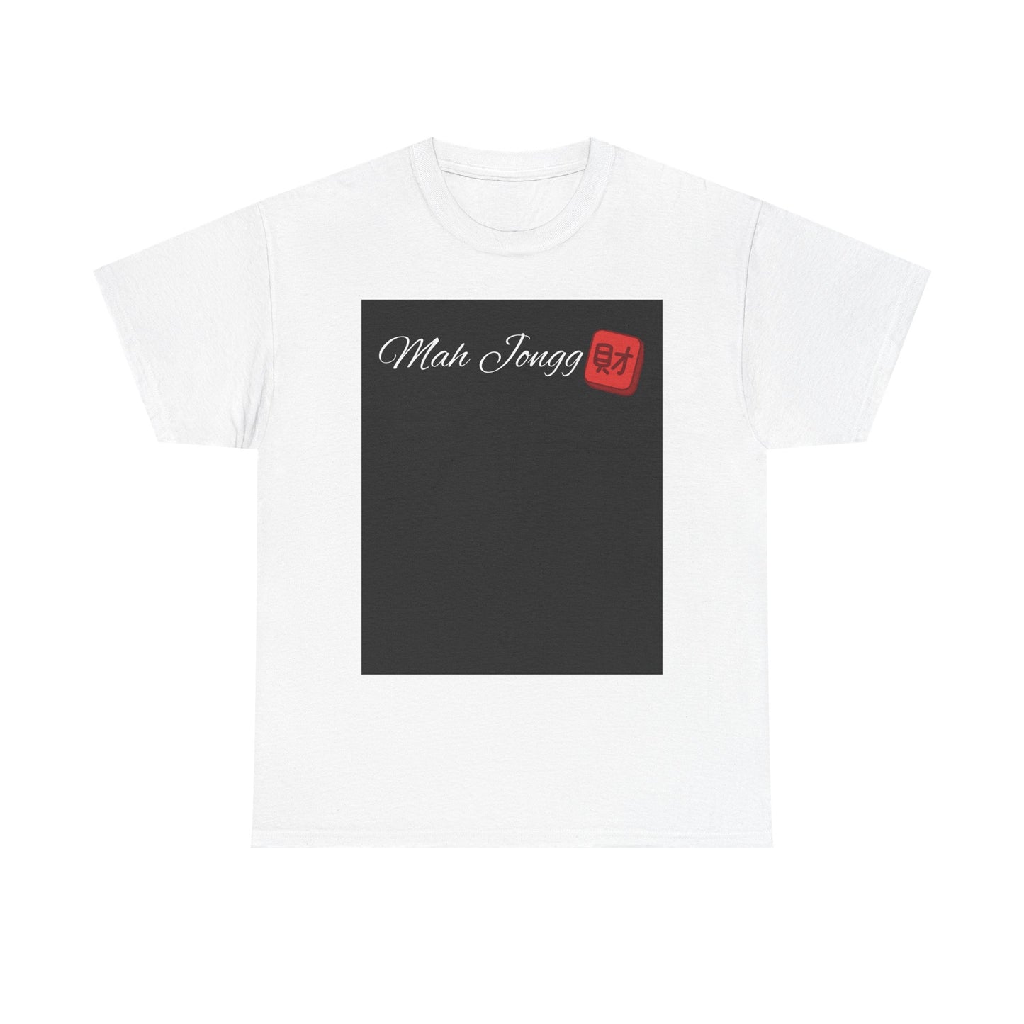 Mah Jongg Tee – Classic Mahjong Tile Script T-Shirt (Personalizable)