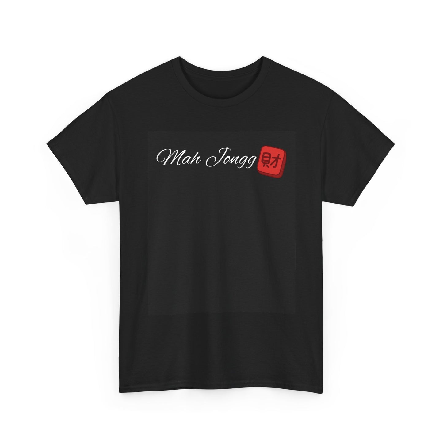 Mah Jongg Tee – Classic Mahjong Tile Script T-Shirt (Personalizable)