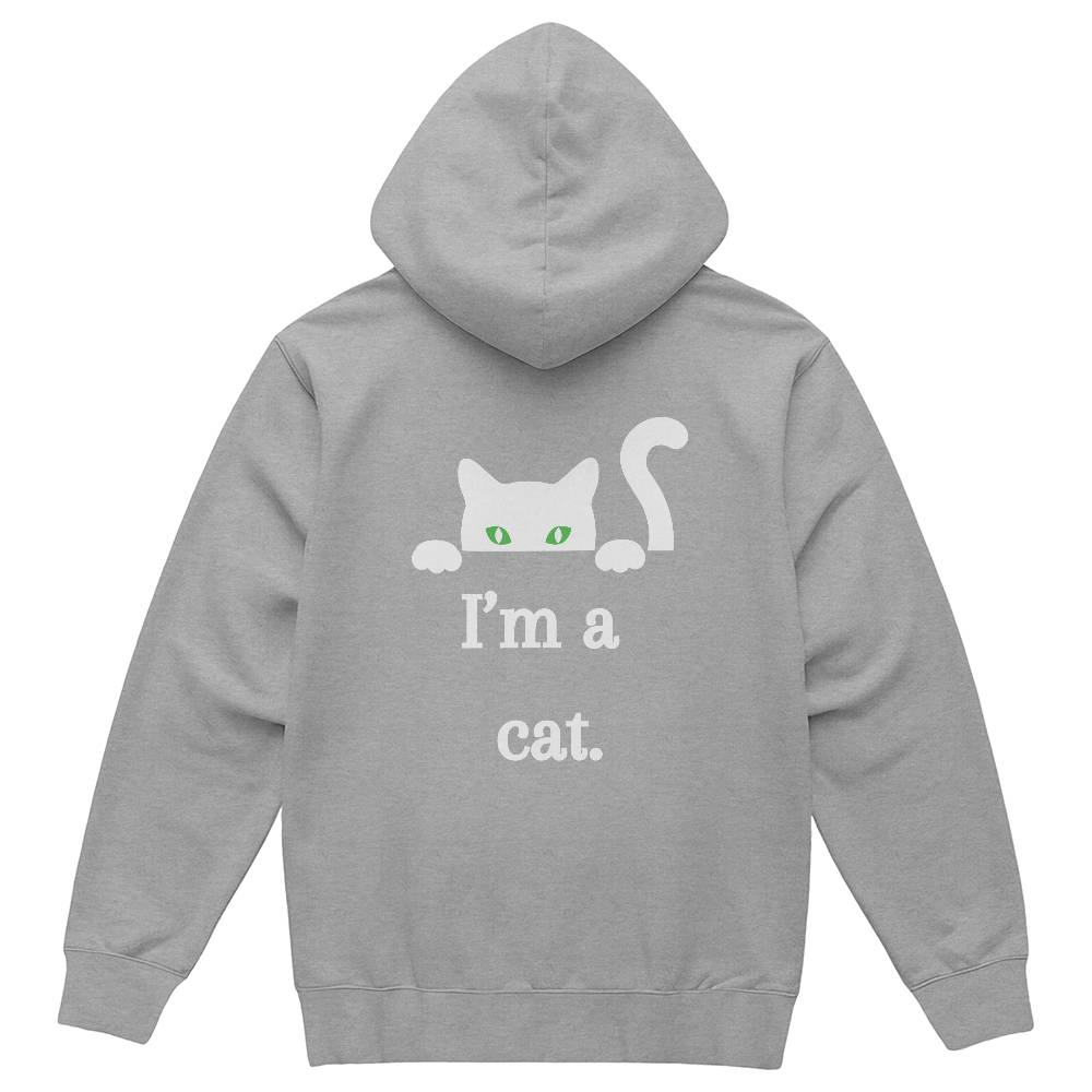 I am a cat Hoodie - White Cat